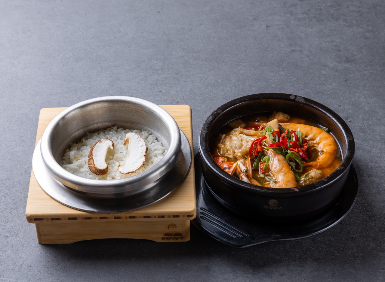 <점심특선>꽃새 해물 된장찌개+솥밥