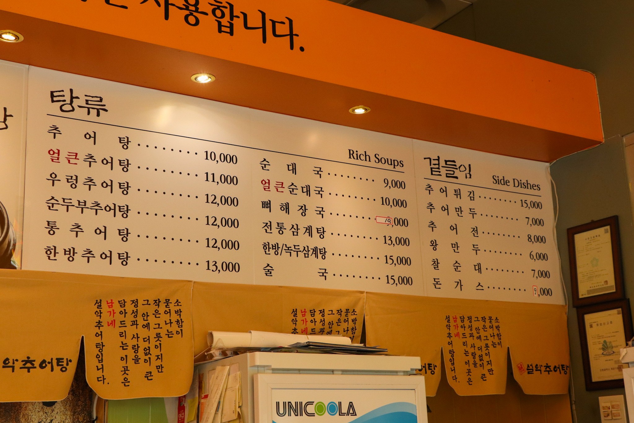 요약 정보 이미지
