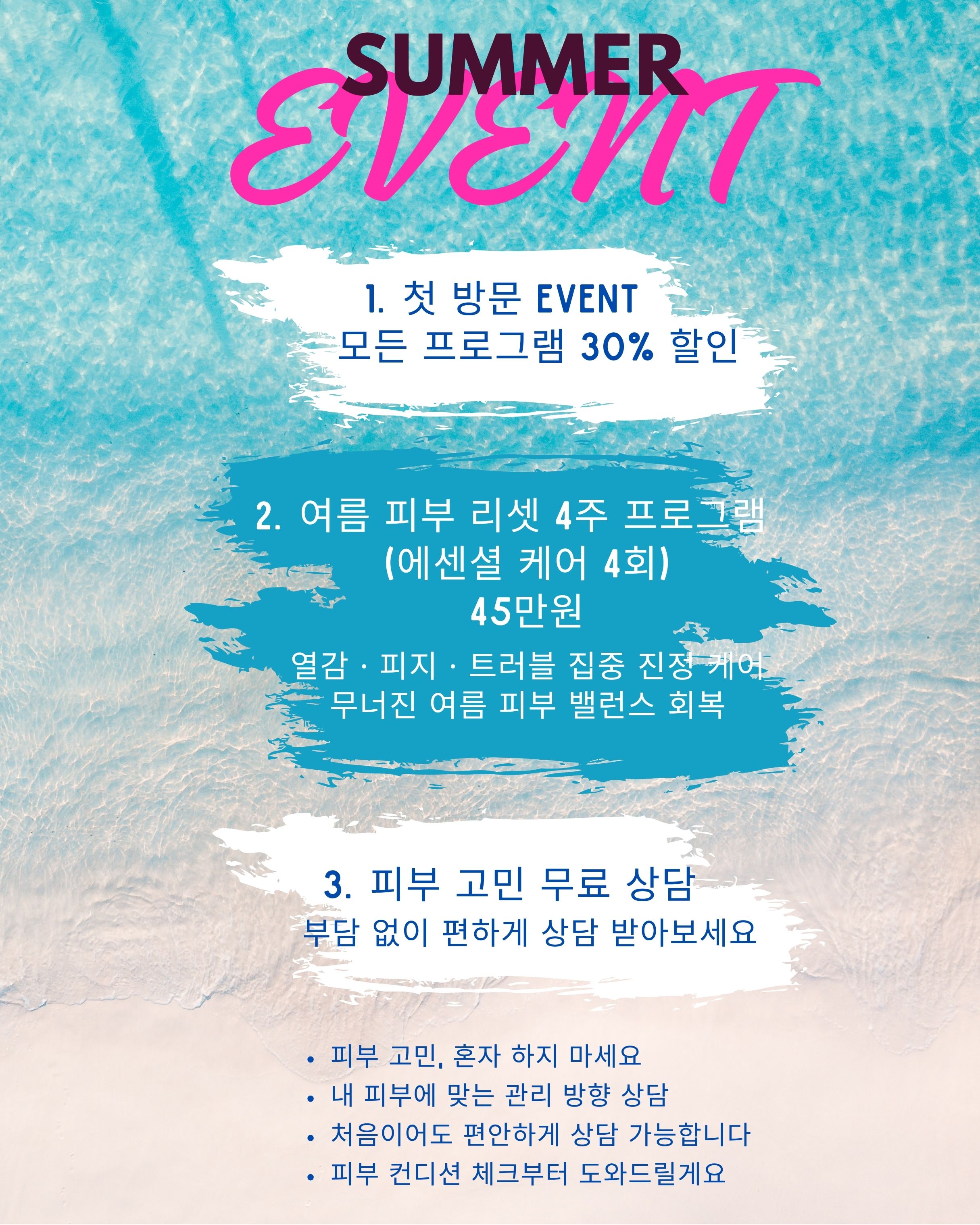 라효 photo 2