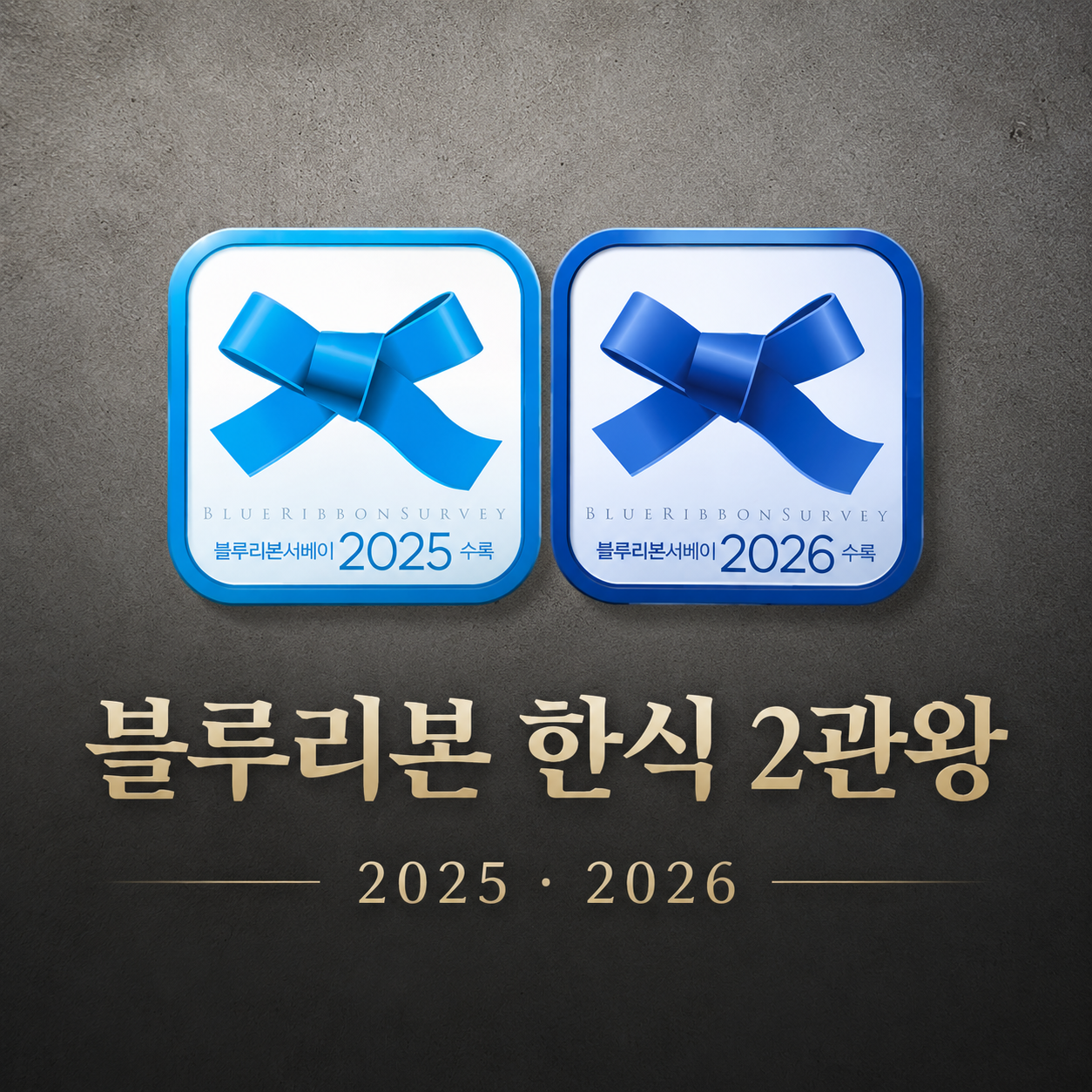 사진 2