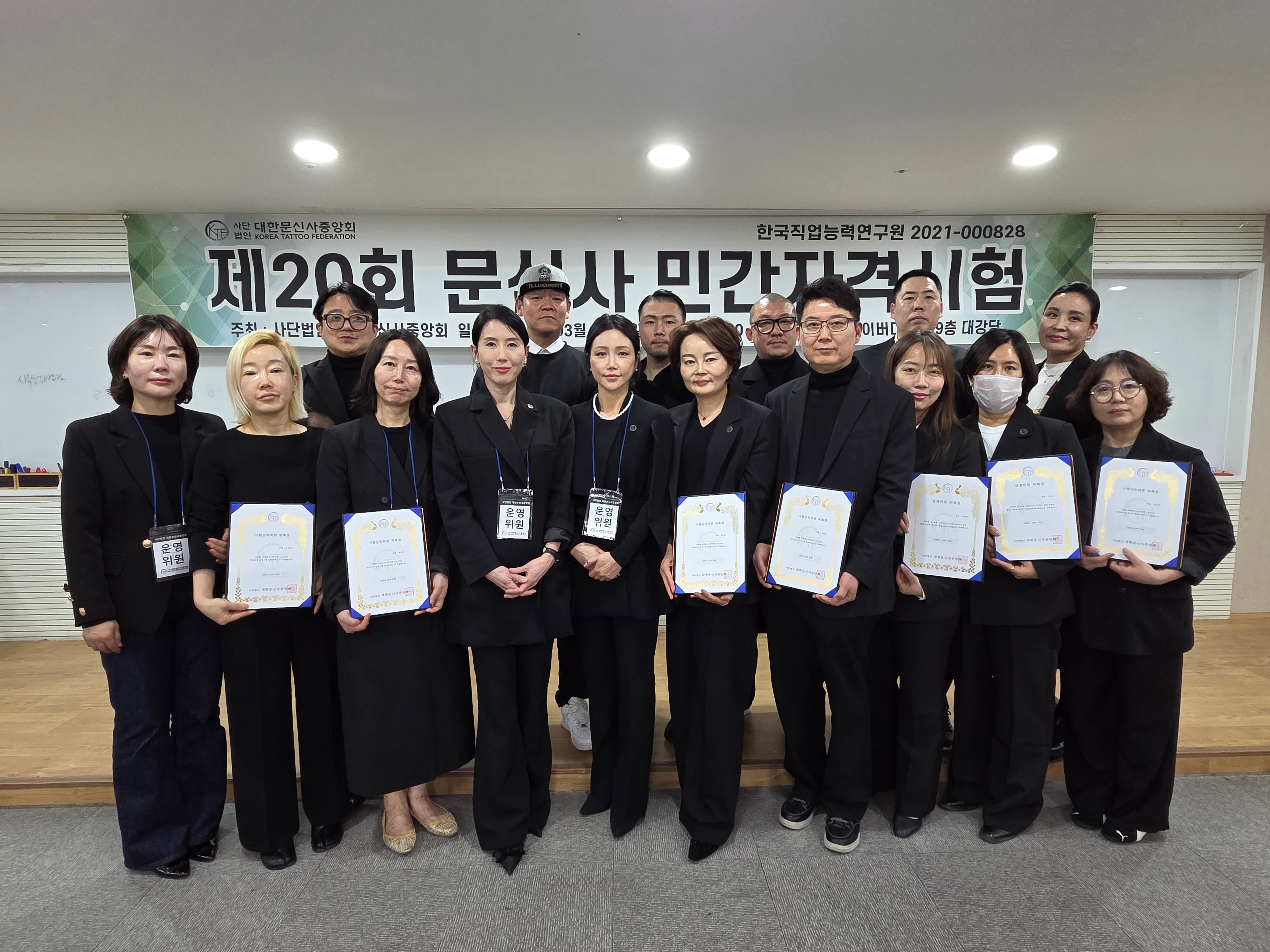 운정피부관리서연뷰티 photo 5