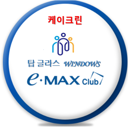 케이크린