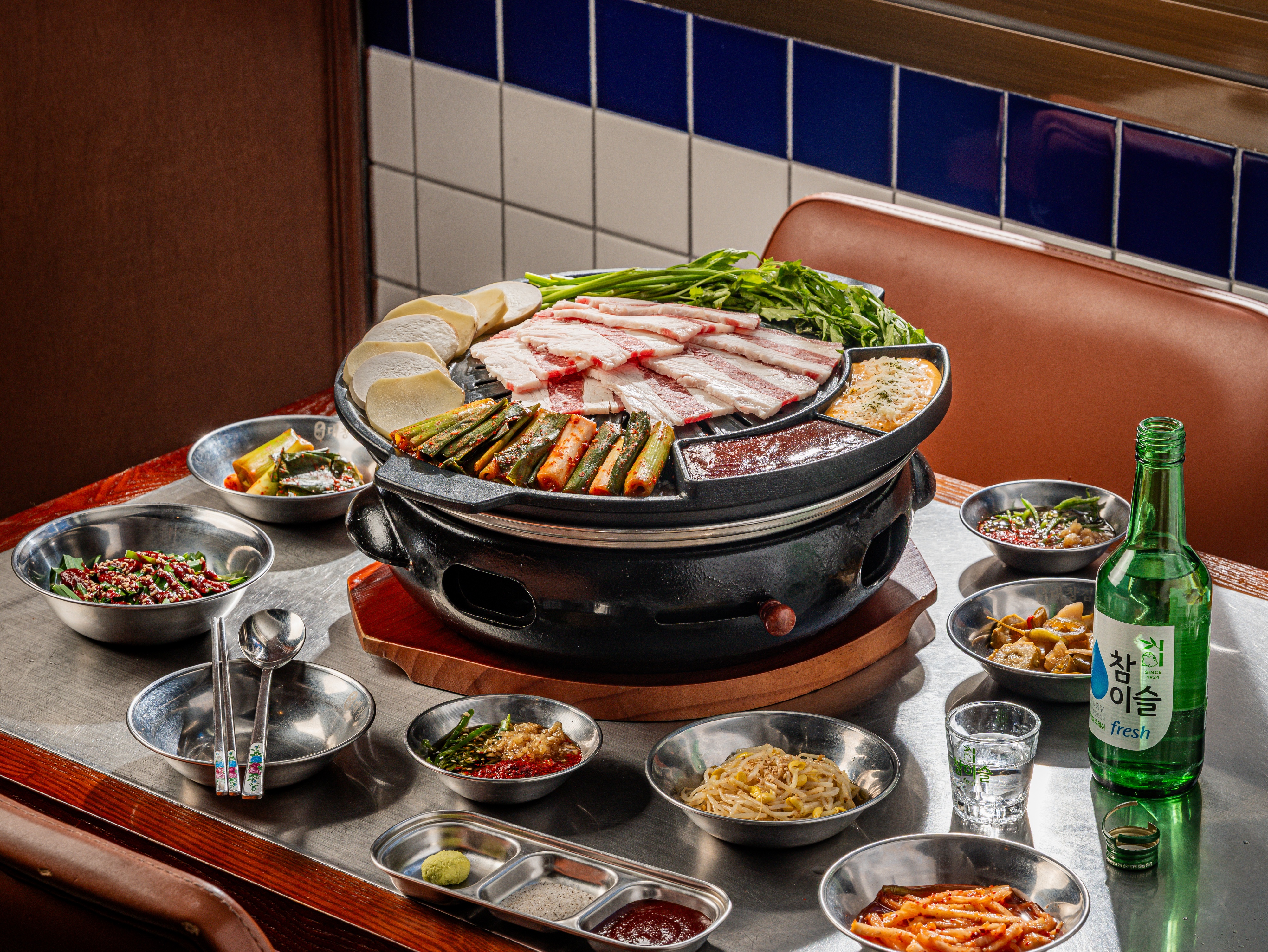 우삼겹