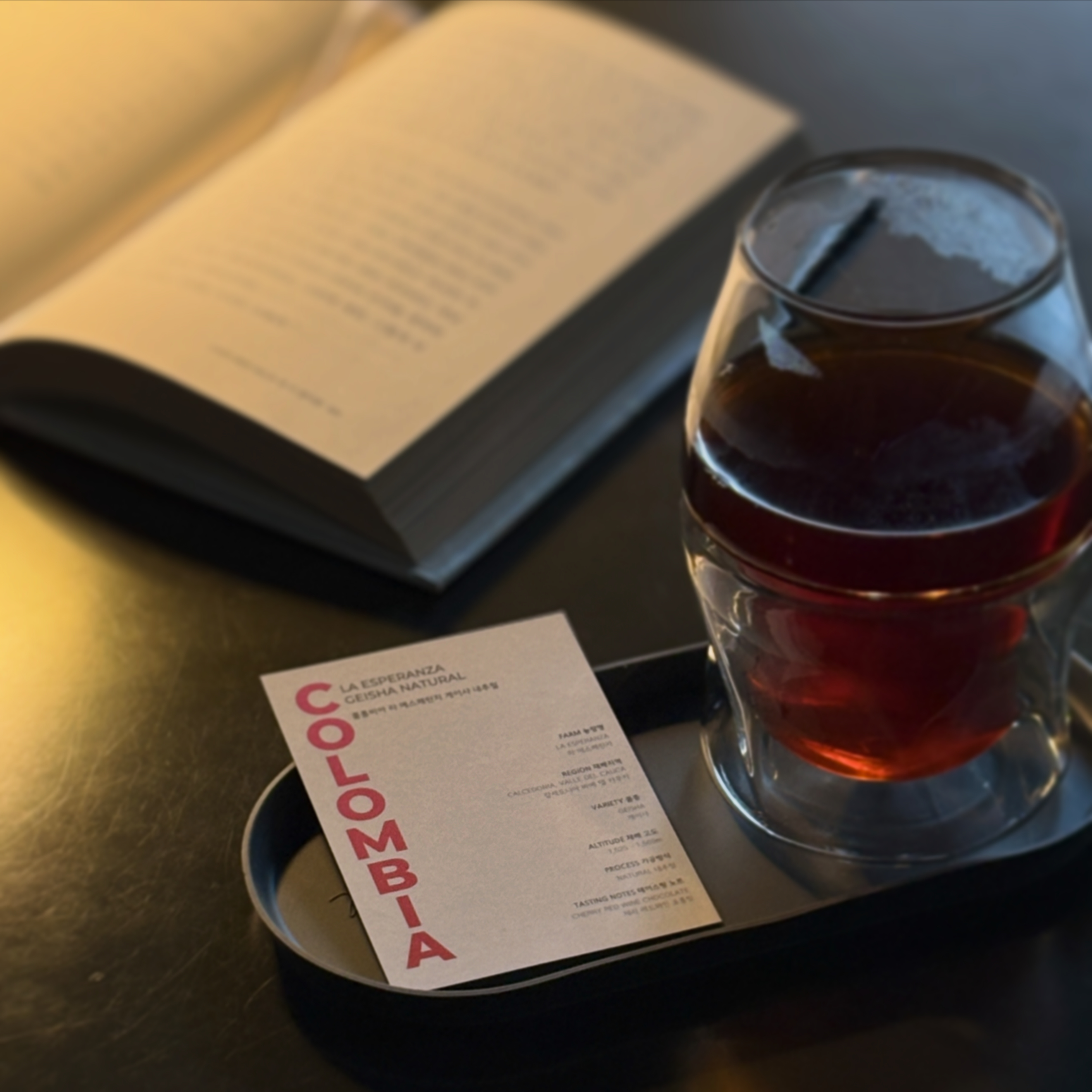 Brewtiful Coffee