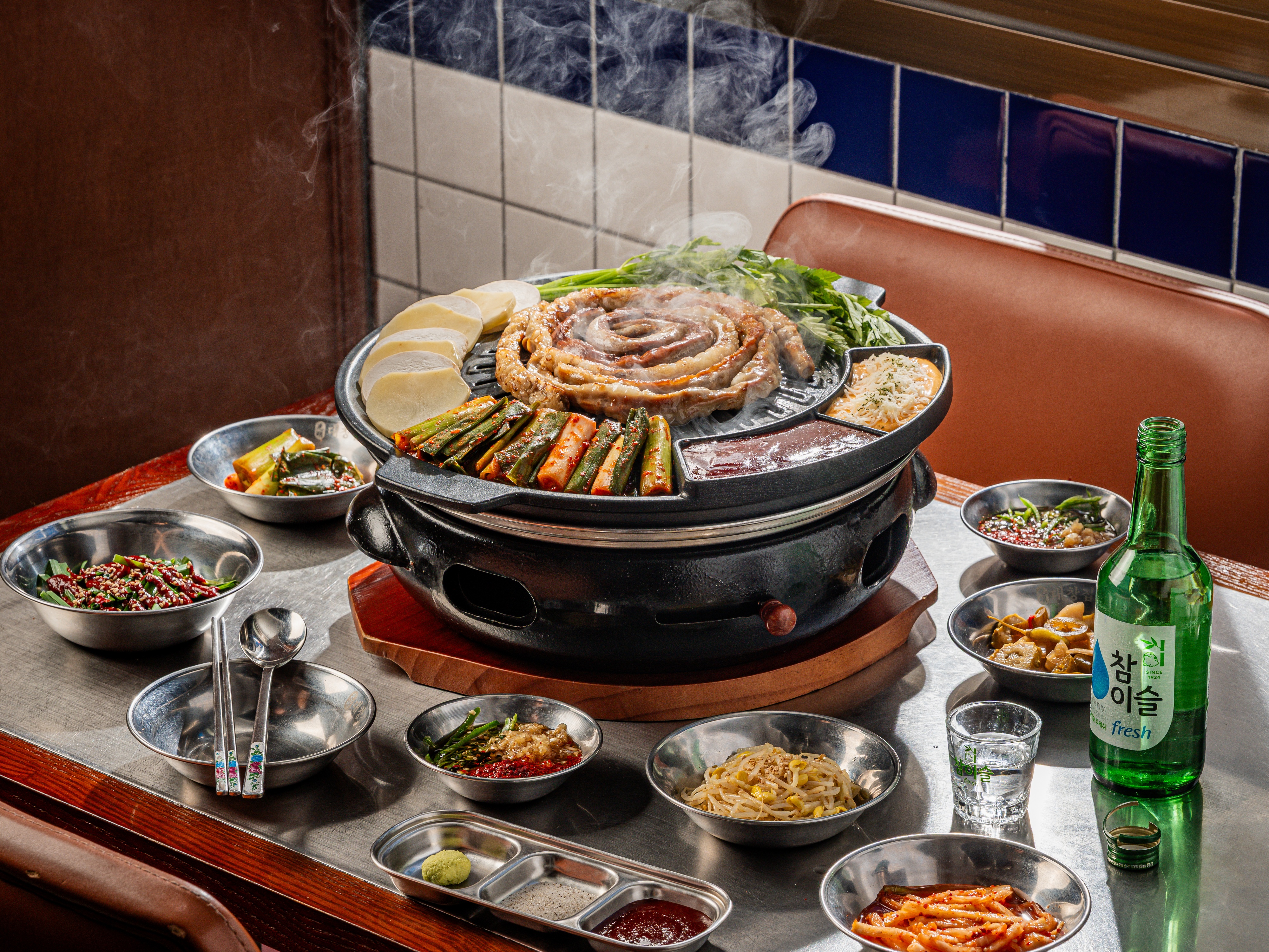 곱창구이
