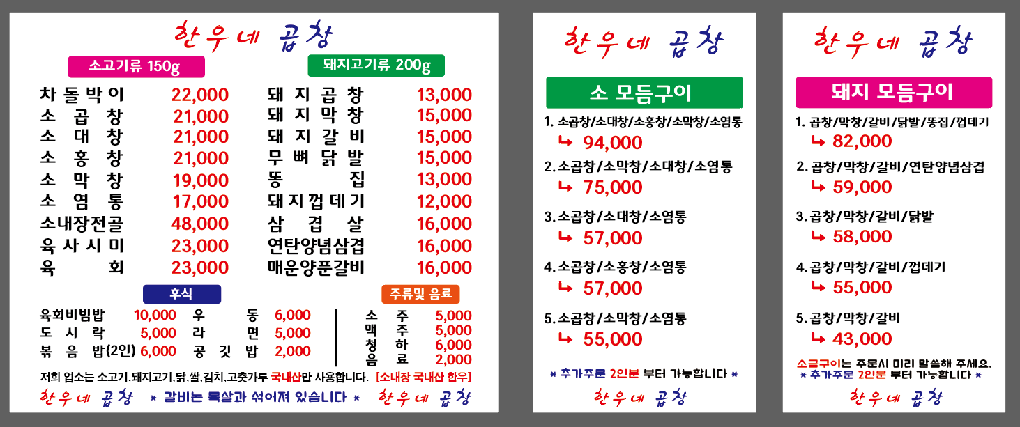 요약 정보 이미지