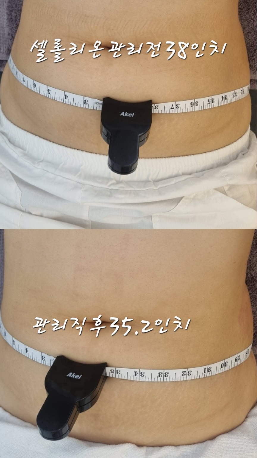피어나뷰티 photo 4