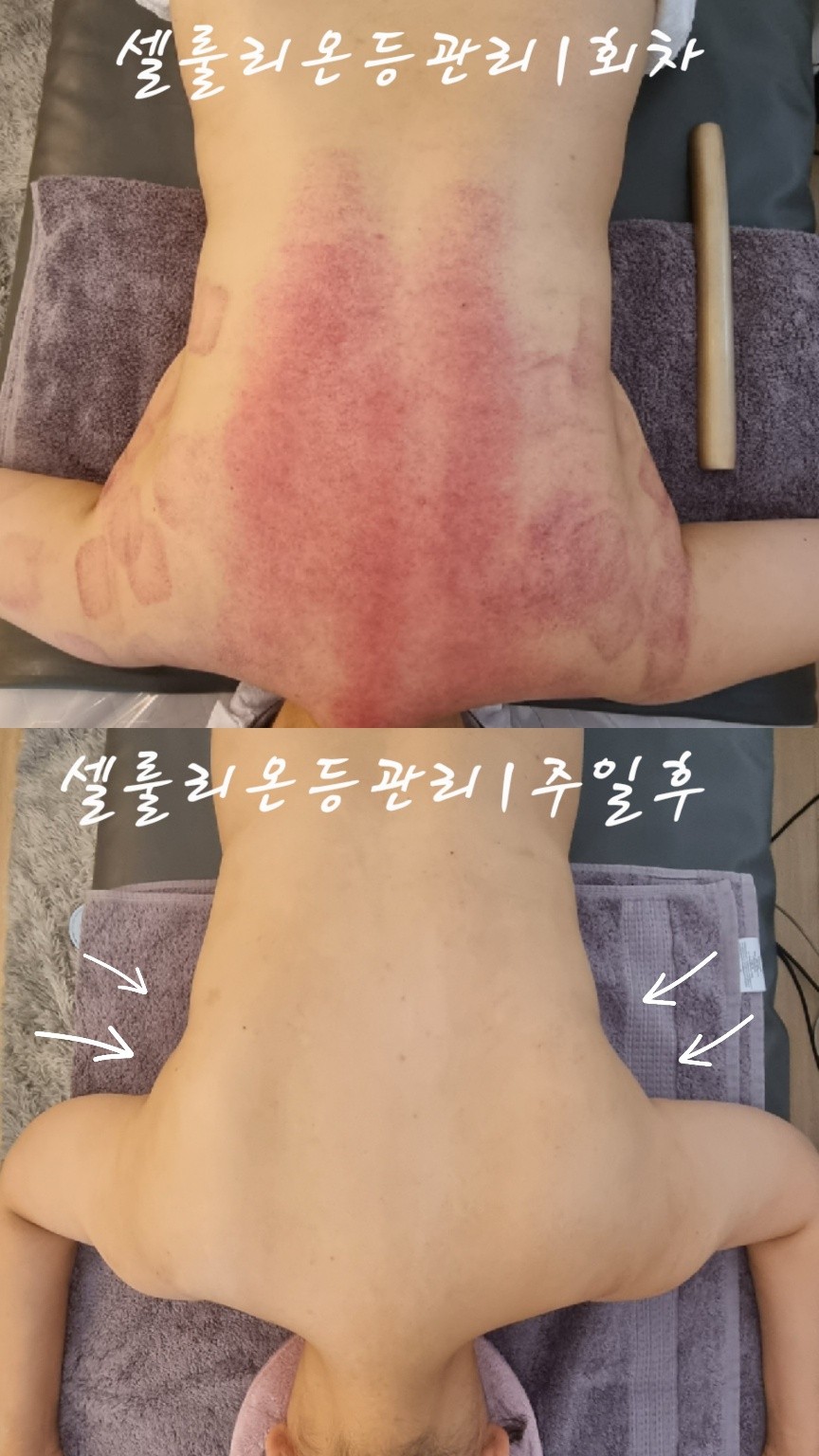 피어나뷰티 photo 5