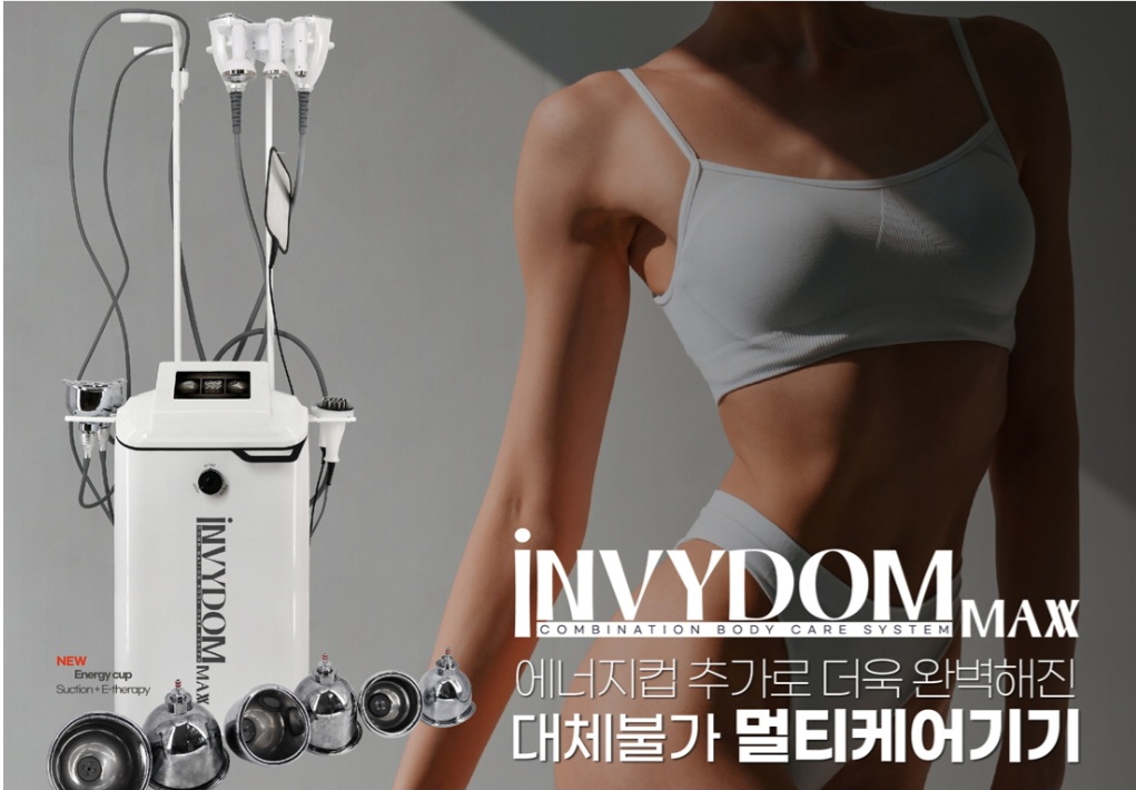 리본테라피 photo 4
