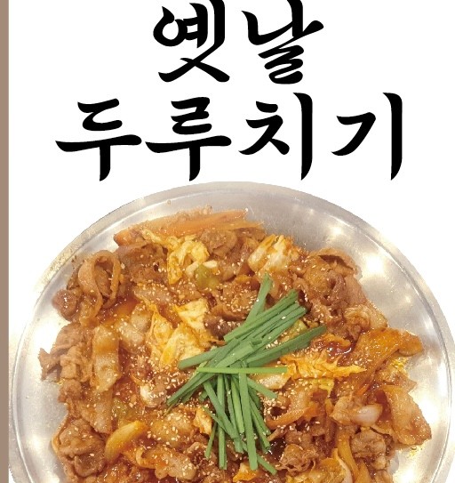 면장수