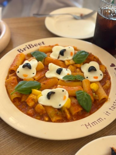 비트