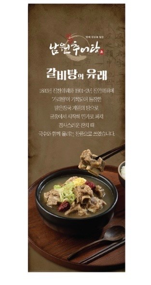 찐