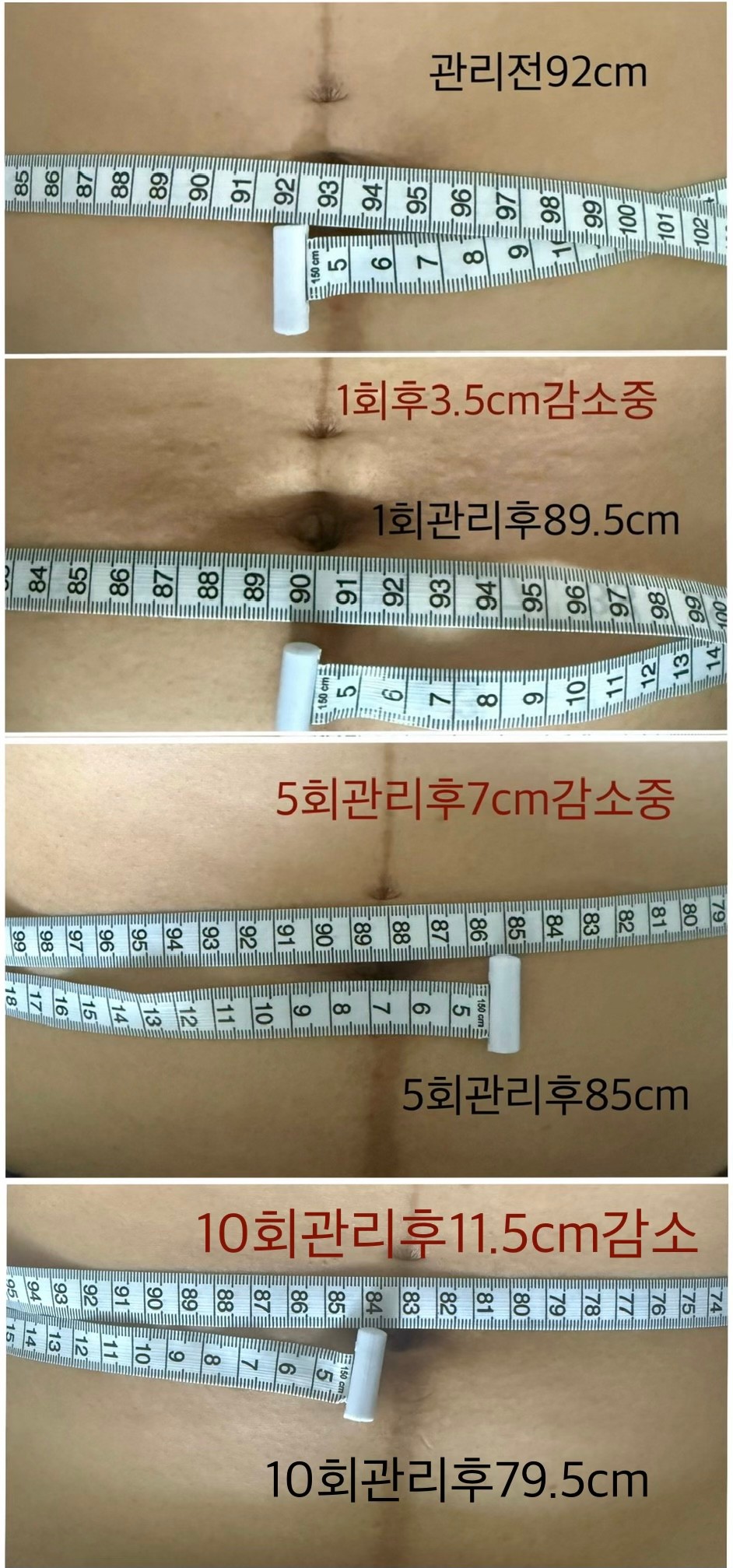 위더스산후케어 남양주구리점 photo 2