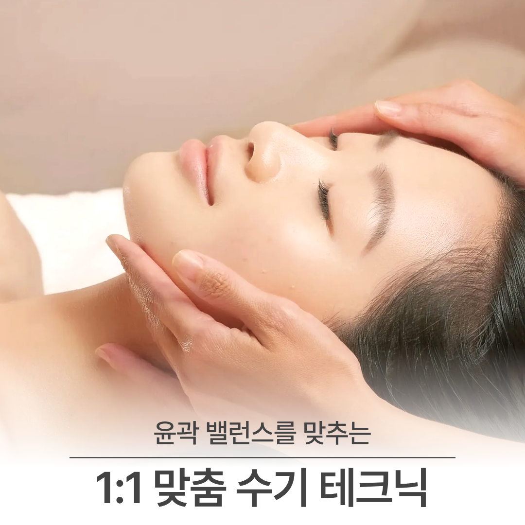 참미인 photo 2
