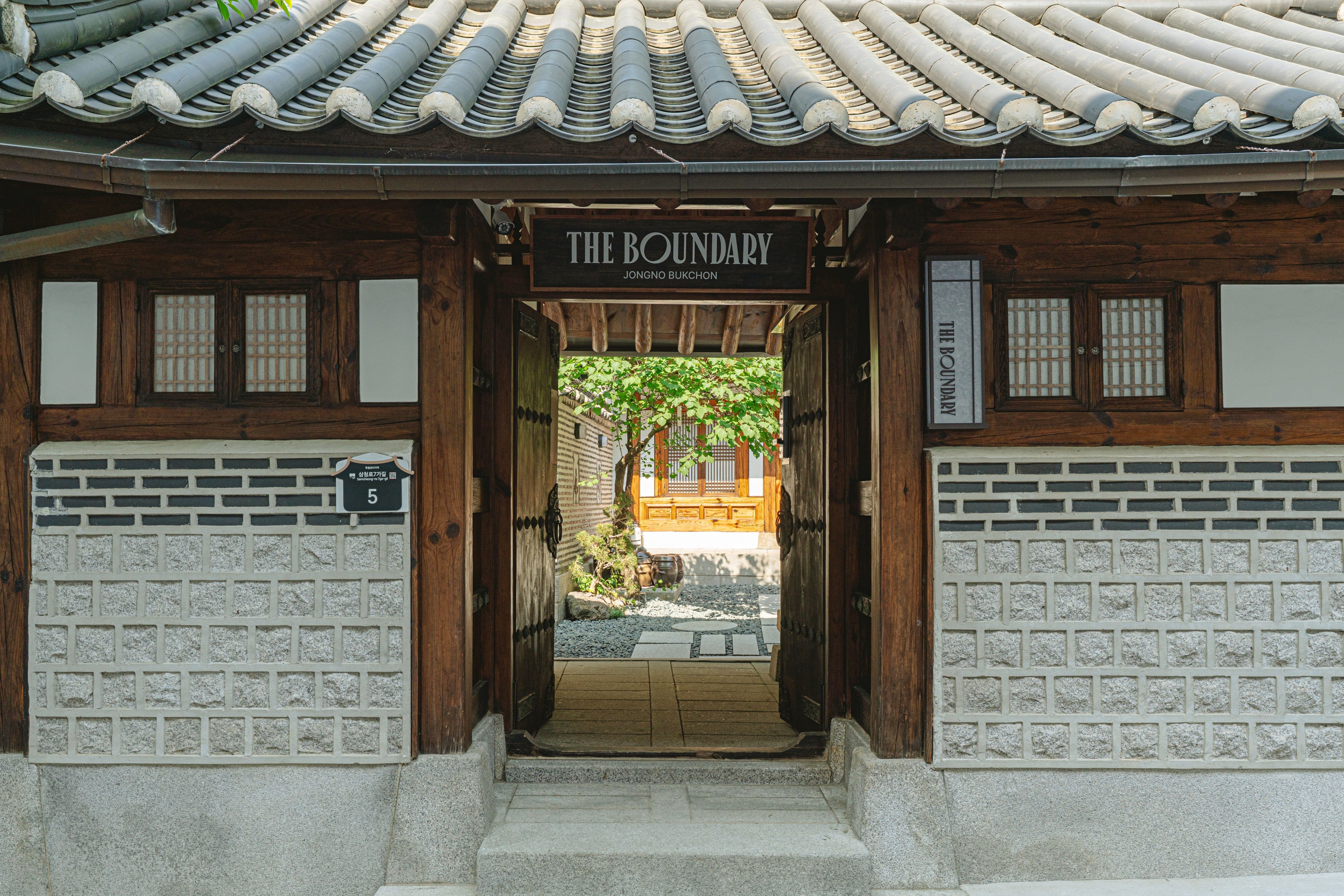The Boundary Jongno Bukchon property photo
