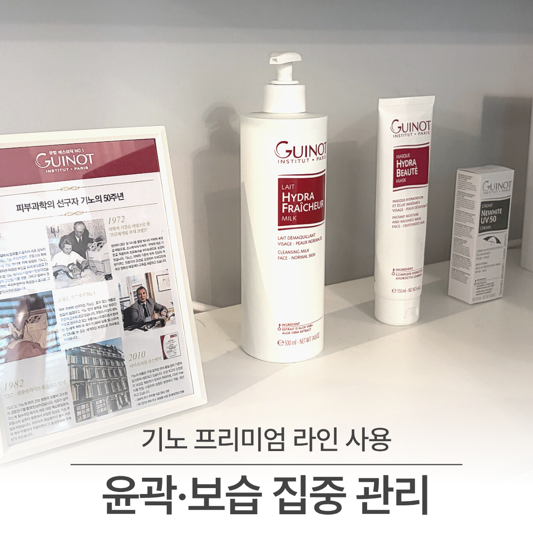 참미인 photo 5