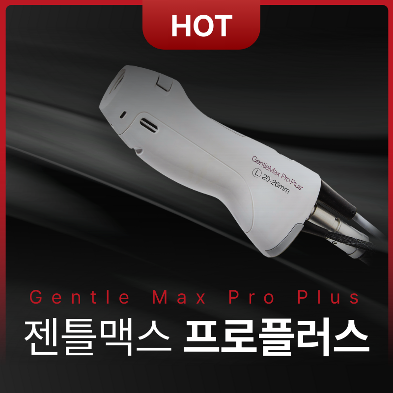 리츠피부과의원 대표사진