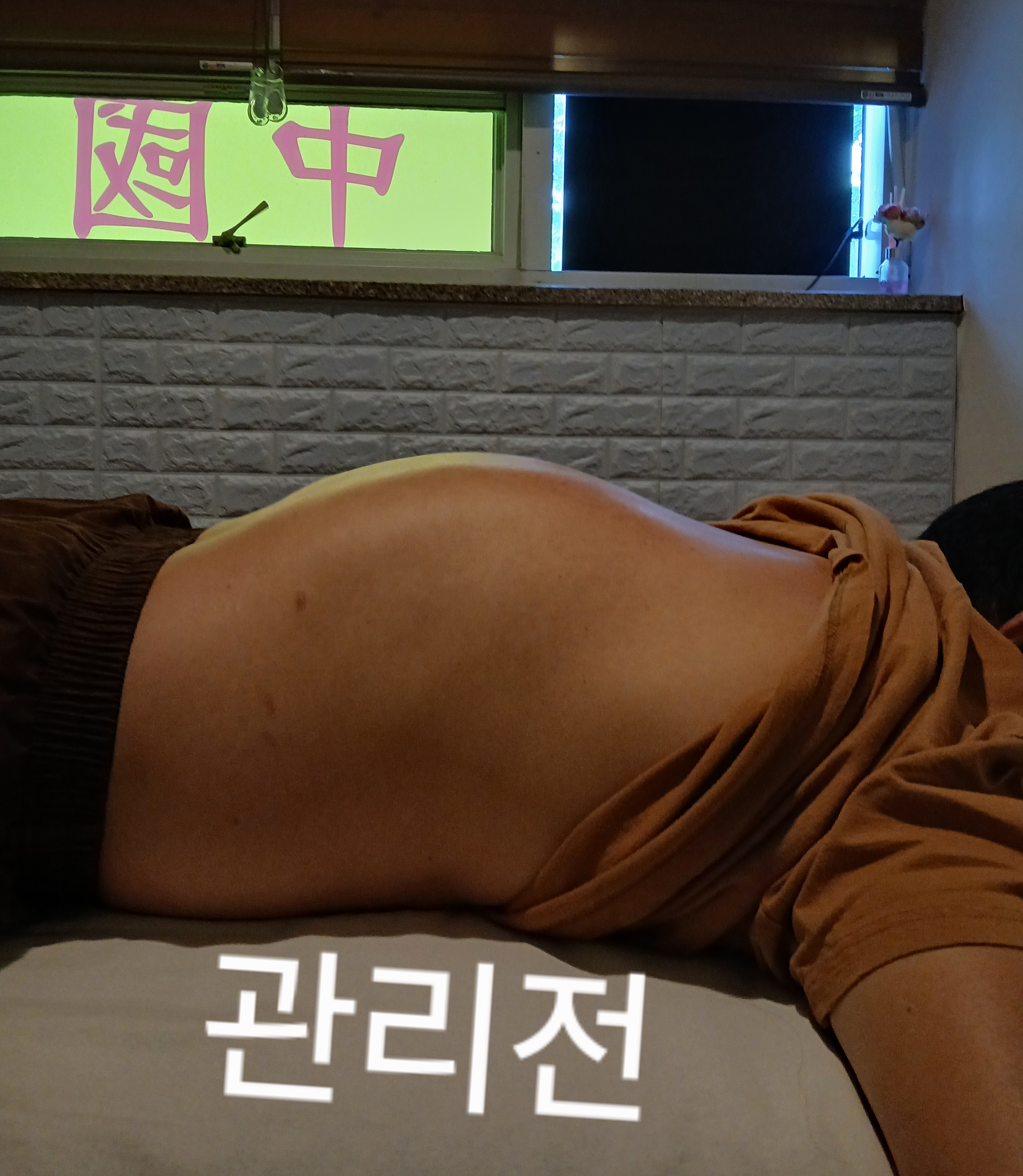 순천 아로마 photo 5