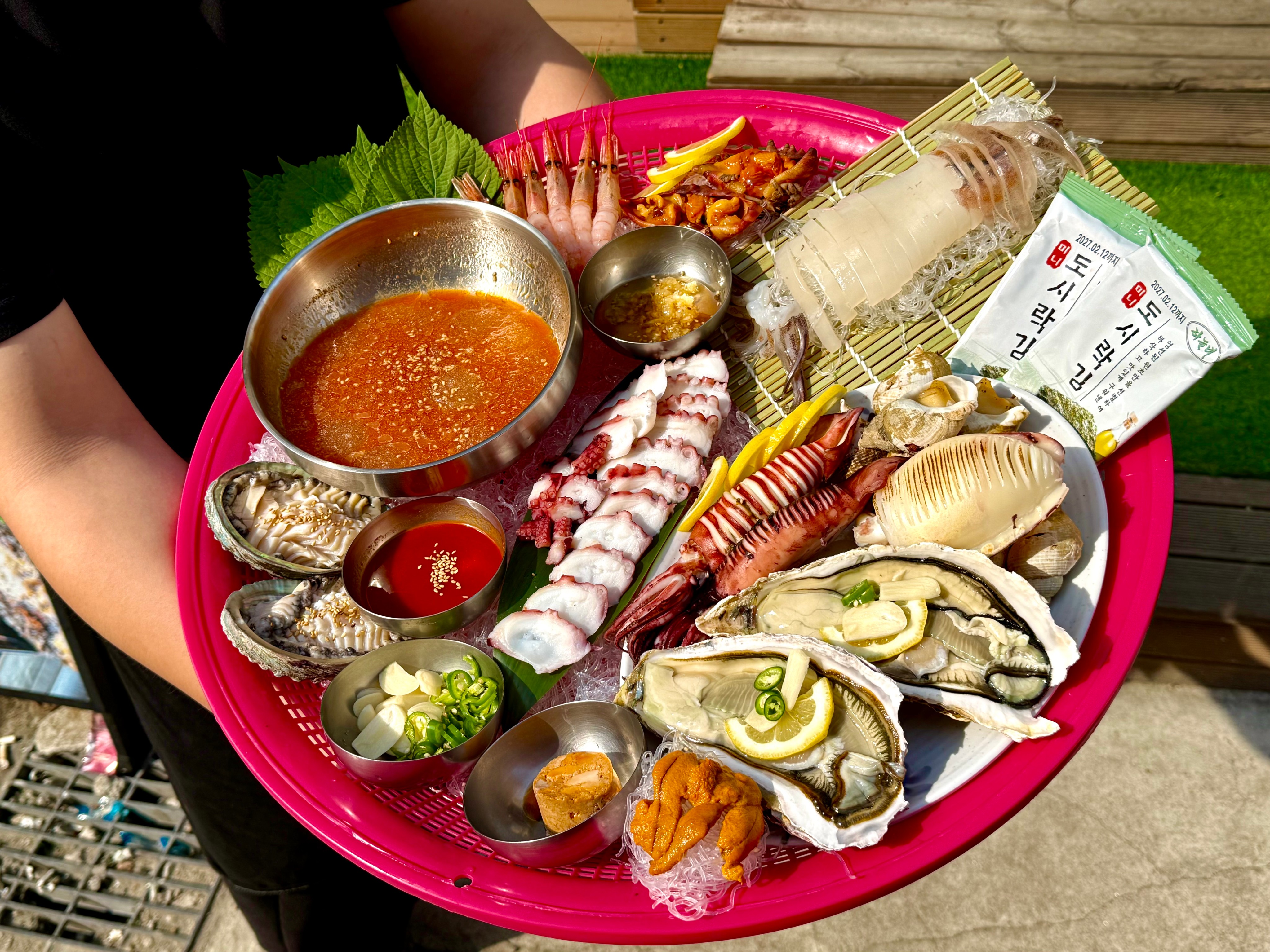 개나리식당 삼각지점