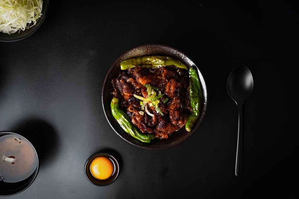 우삼겹 덮밥