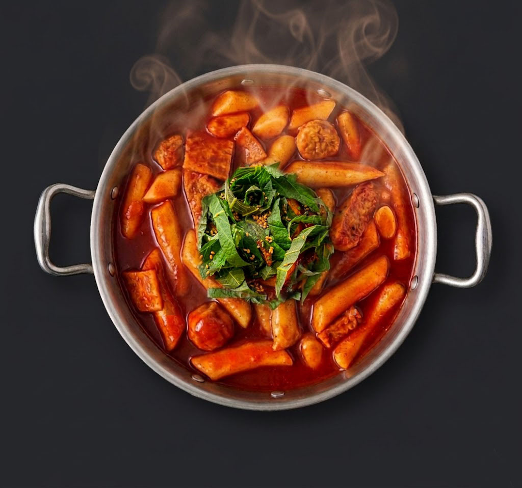 옛날 국물떡볶이