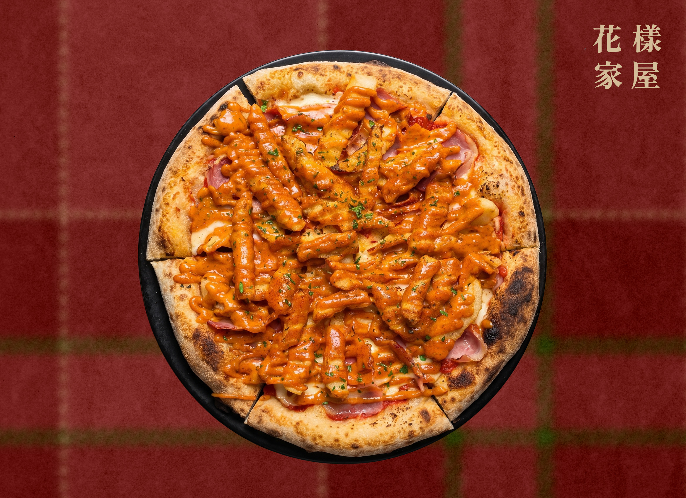 베이컨 포테이토 화덕피자🍕