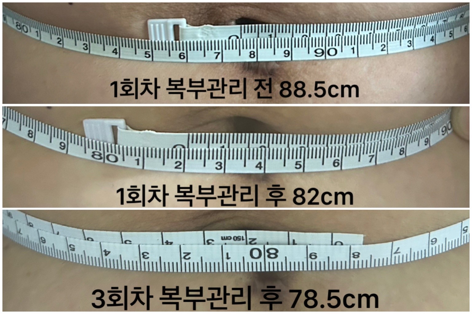 위더스산후케어 photo 5
