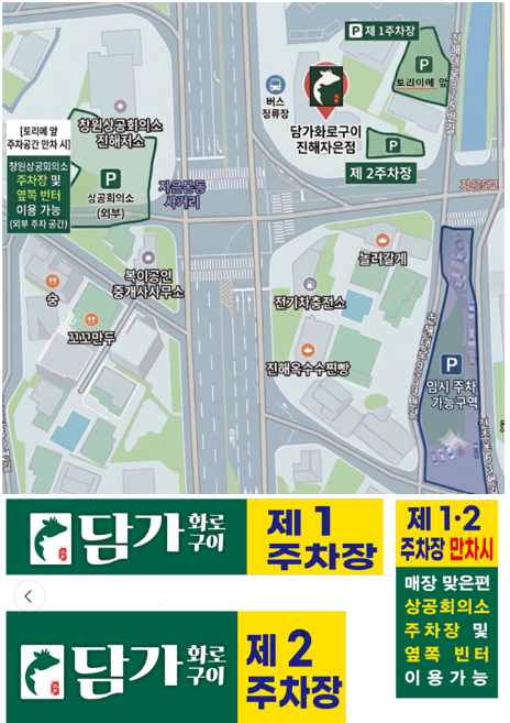 자은