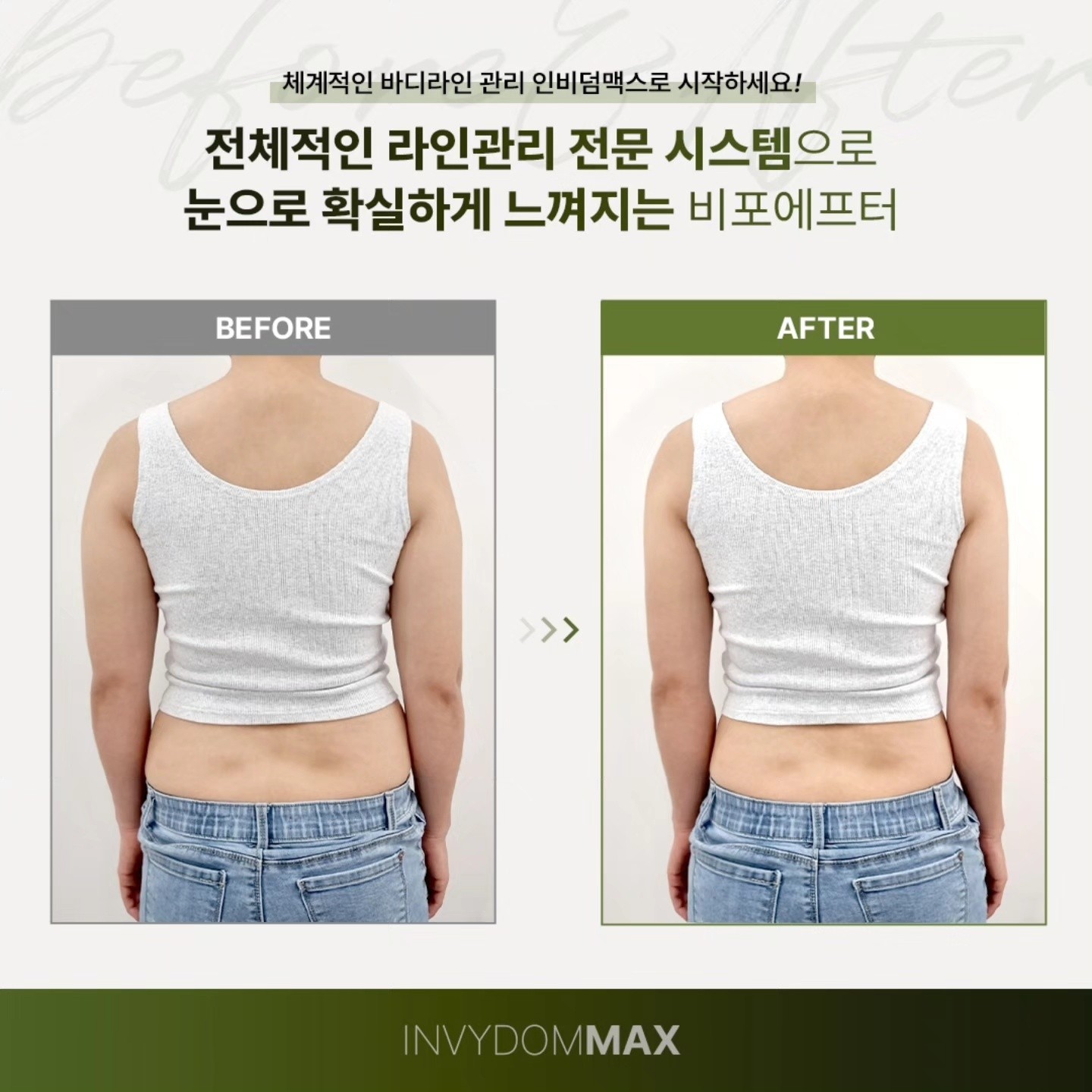 리본테라피 photo 6
