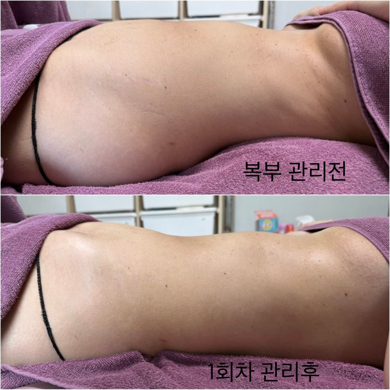 위더스산후케어 photo 3
