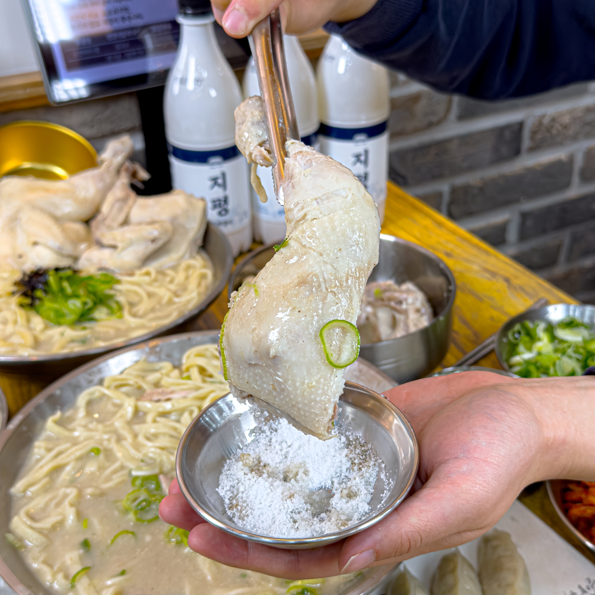 닭칼국수
