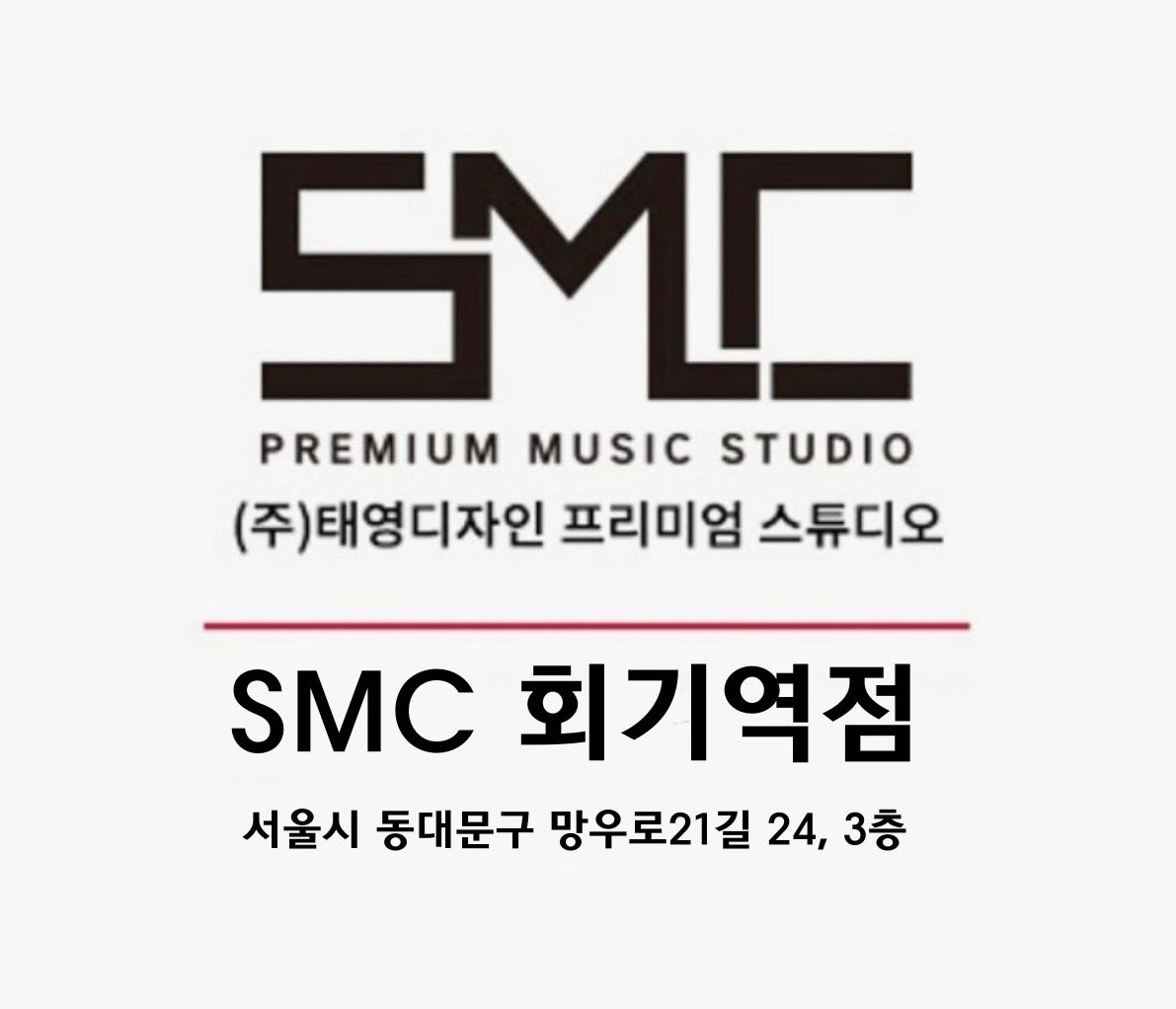 1번째 스튜디오 사진