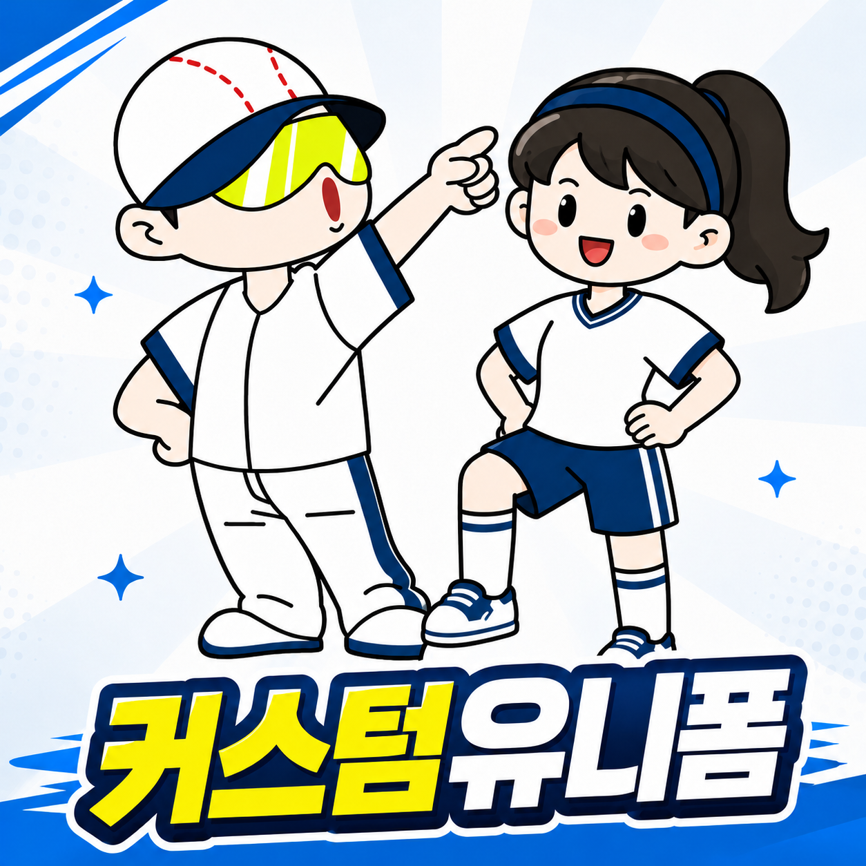 미러드림