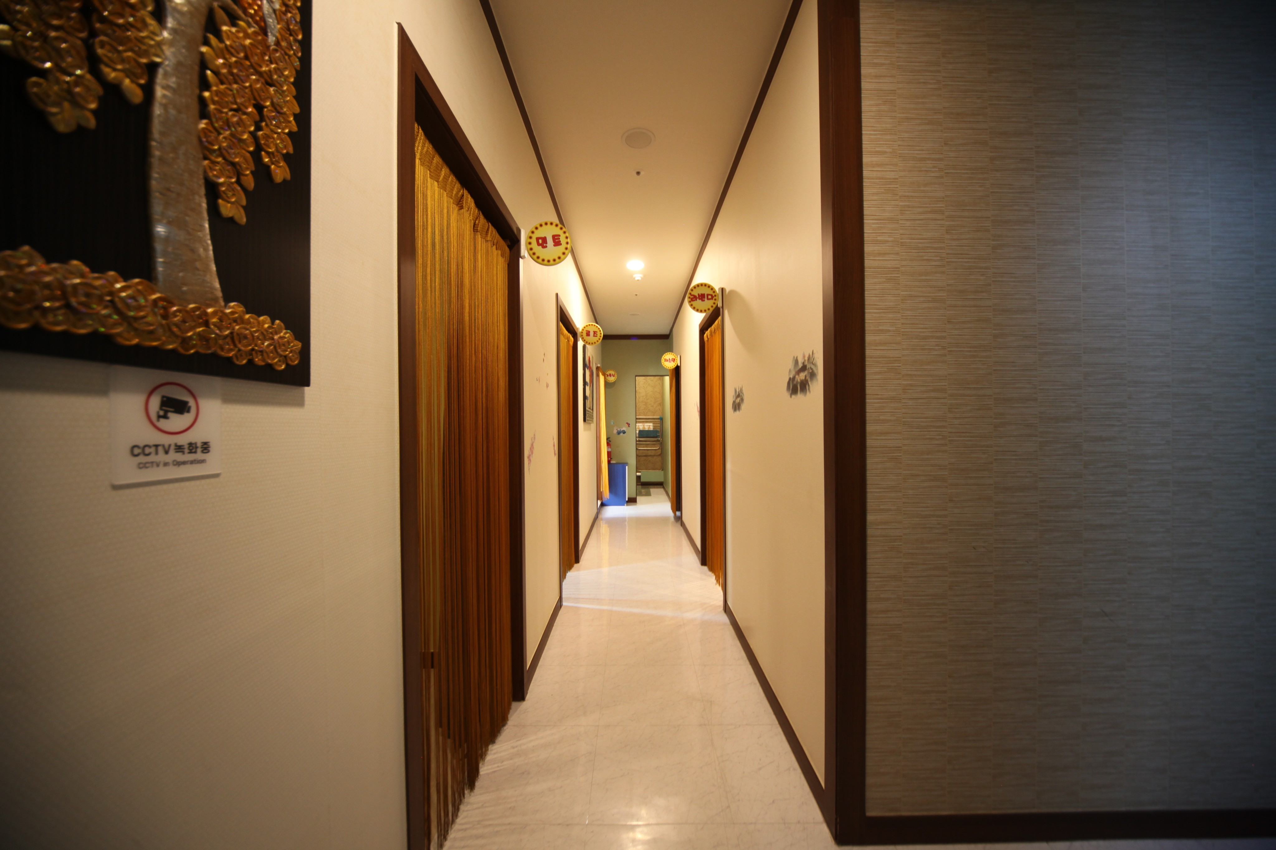 상하이테라피 photo 4