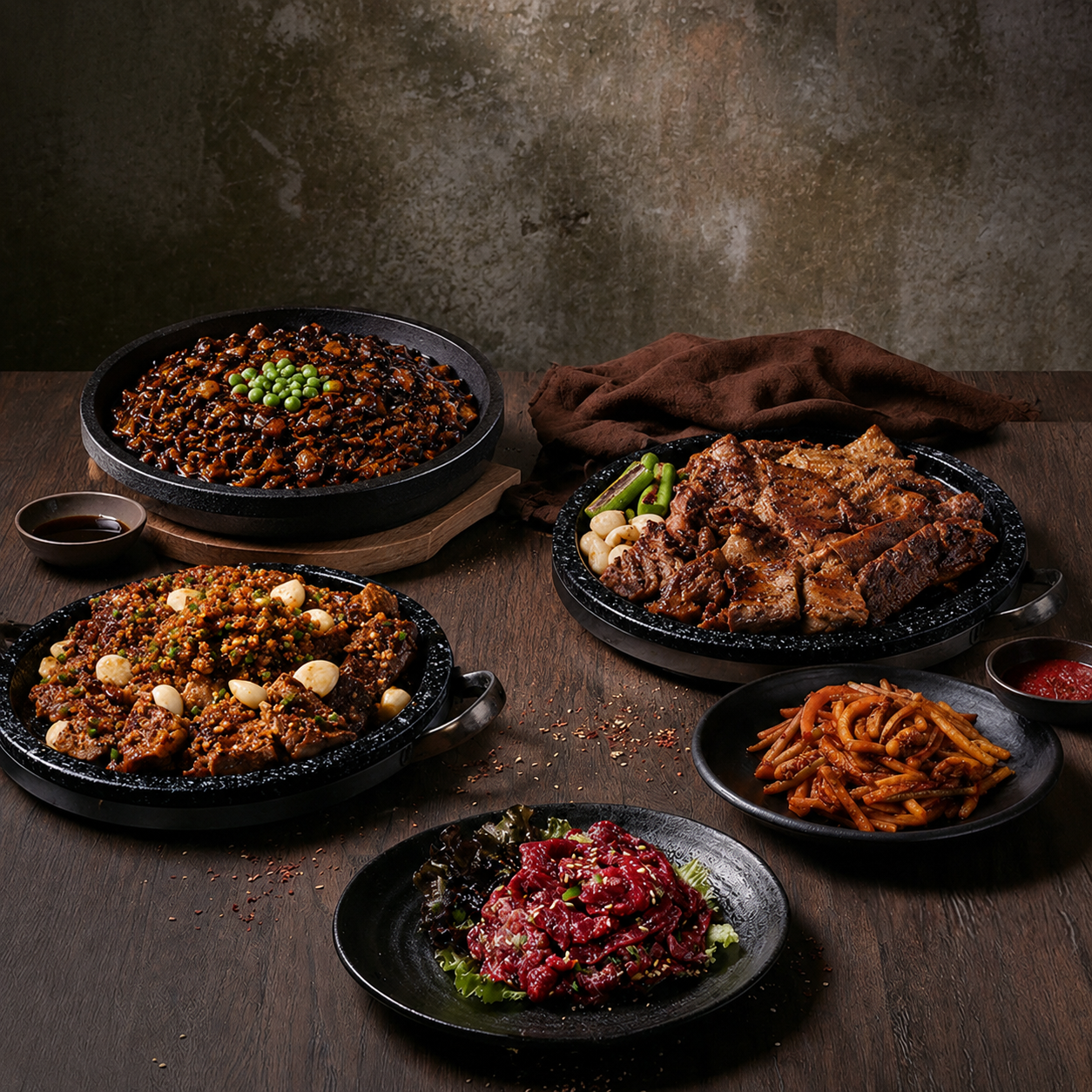 회식 세트