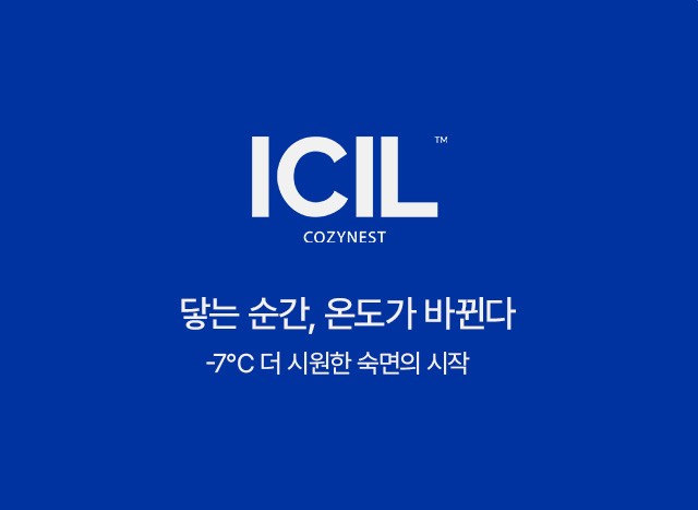 웨어하우스