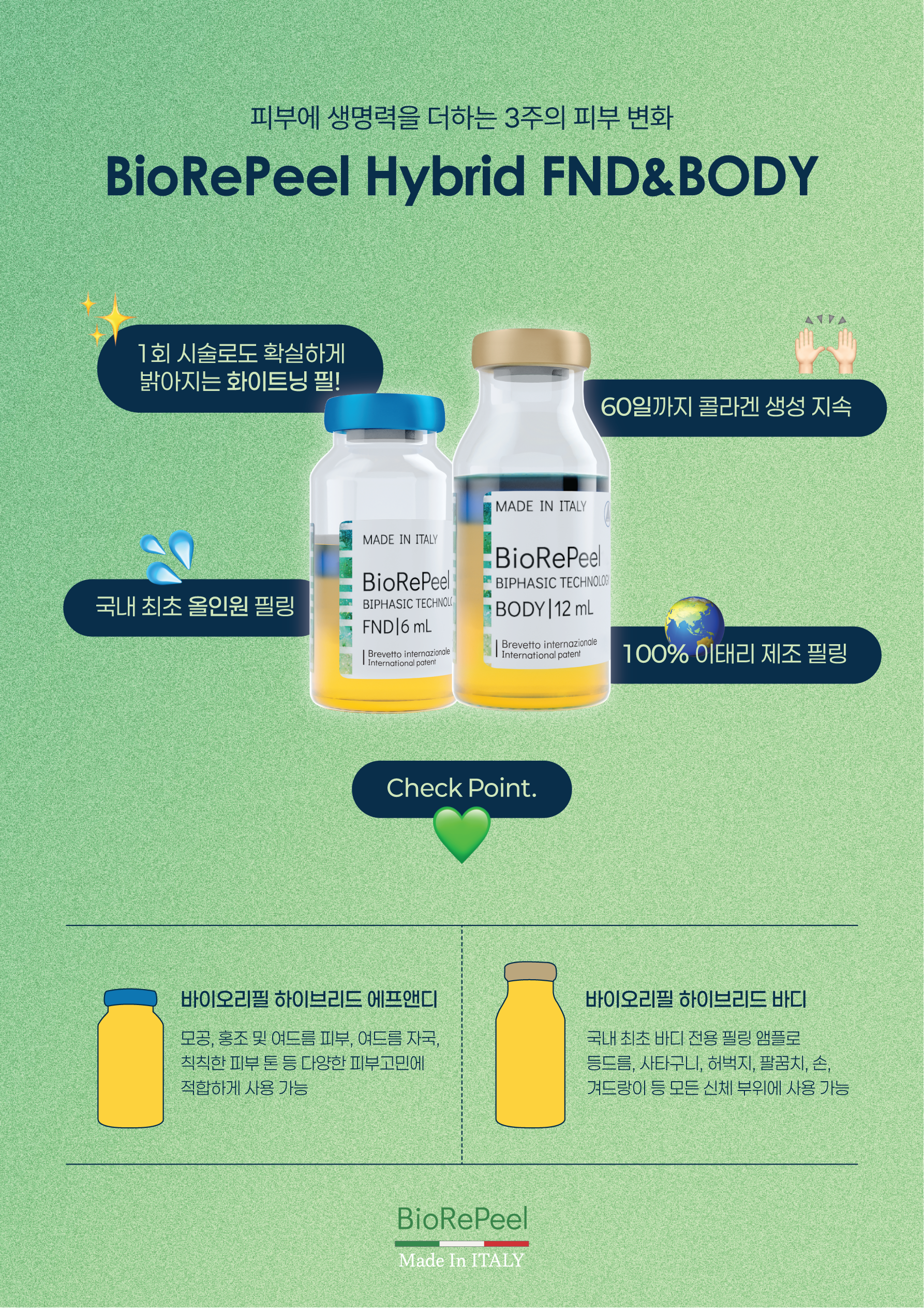 에스테무아 울산본점 photo 3