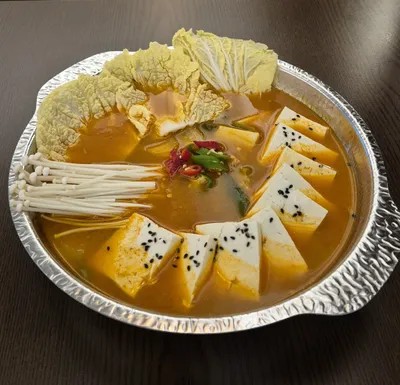 저녁한잔