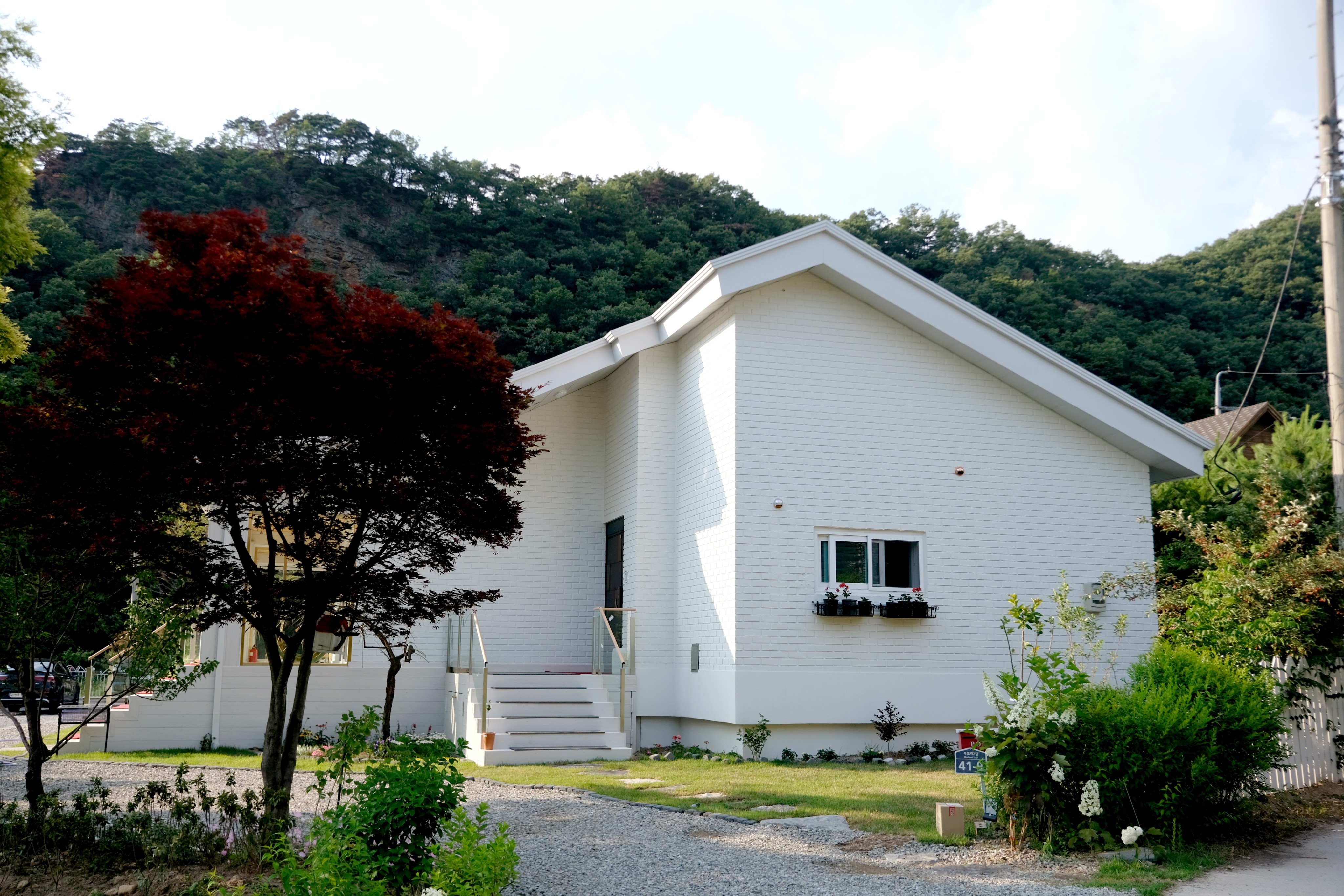 Remember Pension property photo
