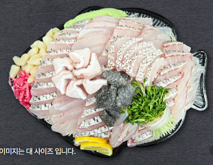 민어회(소)