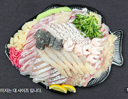 민어광어회(소)