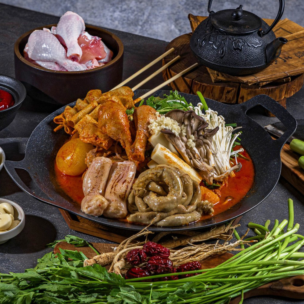 (포장전용) 곱대창 봉도리탕