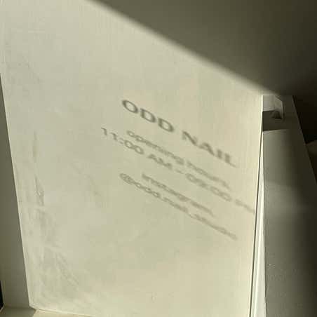 오디디