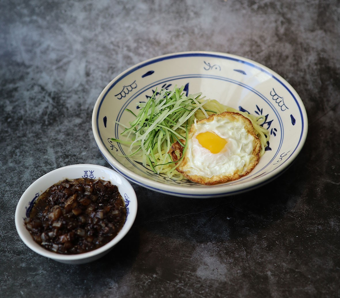 간짜장