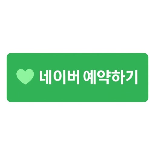 타코튜즈데이석촌호수점