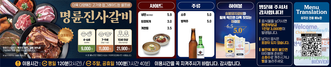 요약 정보 이미지