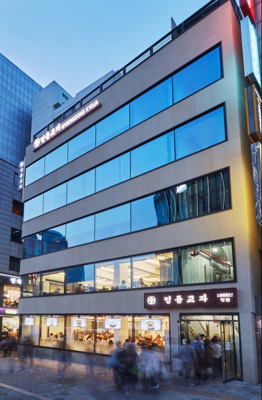 Myeongdong Kyoja Main Branch