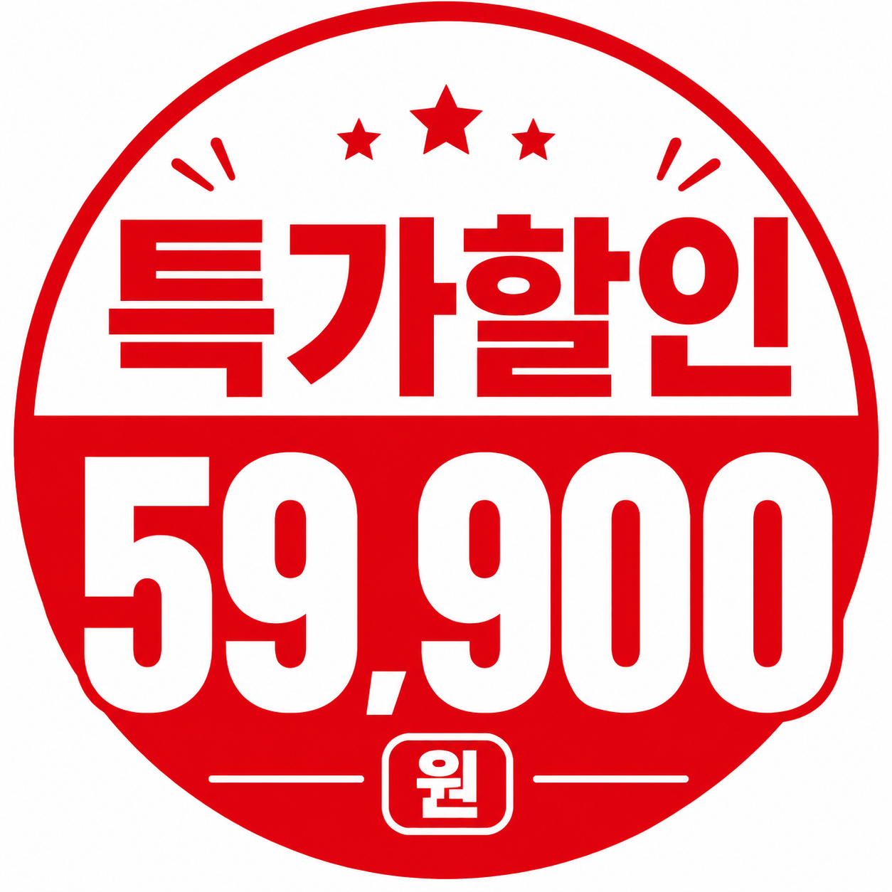모듬2인+곱창전골+주류1병