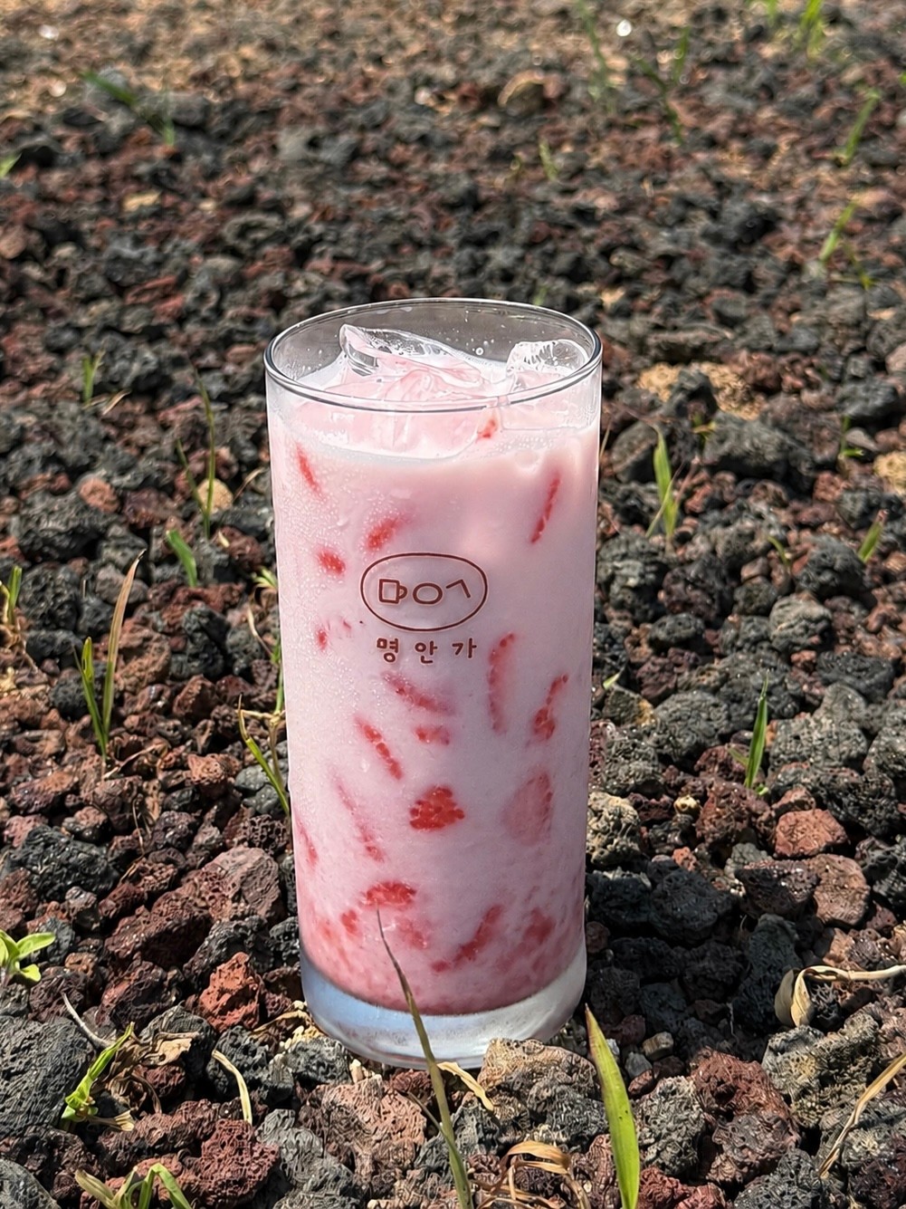 수제 딸기라떼