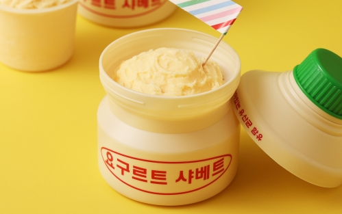 헤븐스키